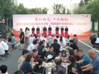 微信圖片_20240722152829.jpg